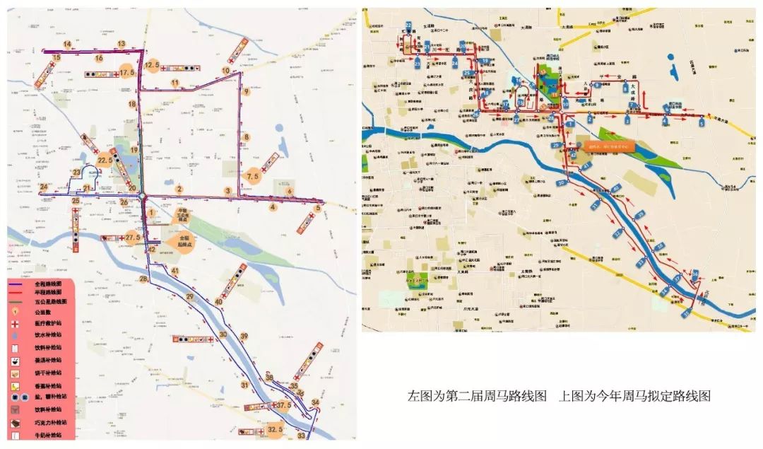 河南省周口市城区人口_河南省周口市地图(3)