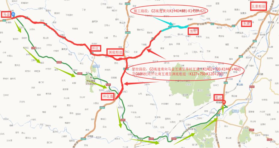 马金——常山绕行线路图(途径:g3京台高速出口,205国道,320国道)