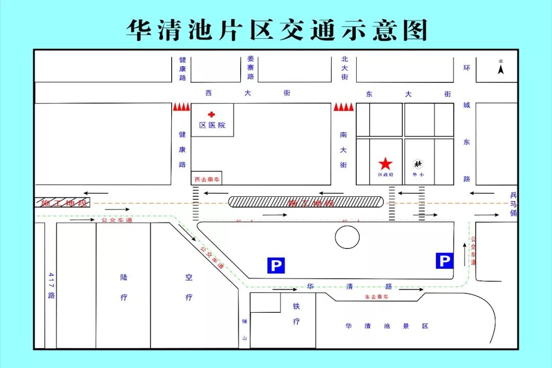 临潼城区人口_临潼城区村口图片(2)