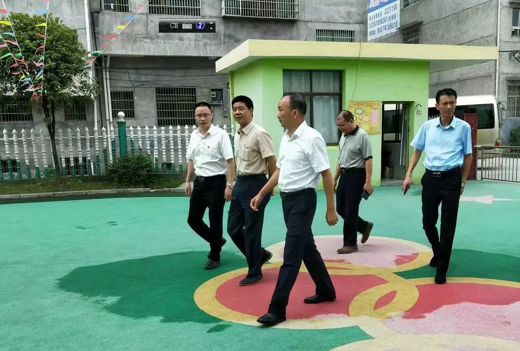 【教育】市人大常委会副主任曾祥军在湘东区调研幼教普及工程