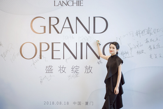 兰倩lanchie创始团队告诉你什么是女性力量