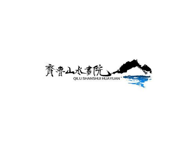 山水主题logo设计合集