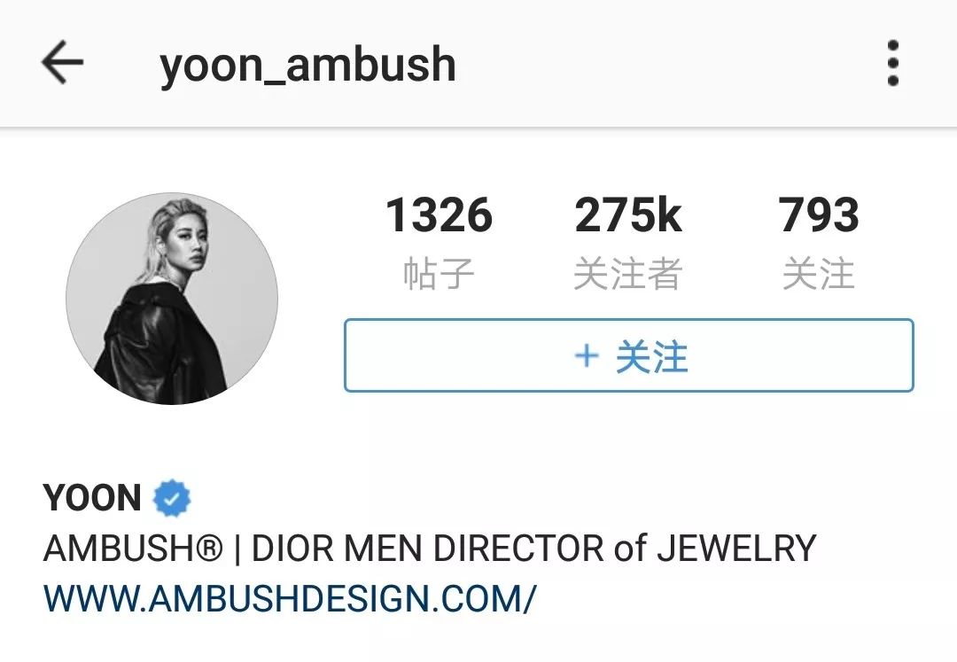 ins账号/@yoon_ambush