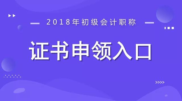 2018免费婚纱模板_建军节军旅定制婚纱免费送！这样的军恋照片能不走心吗(2)