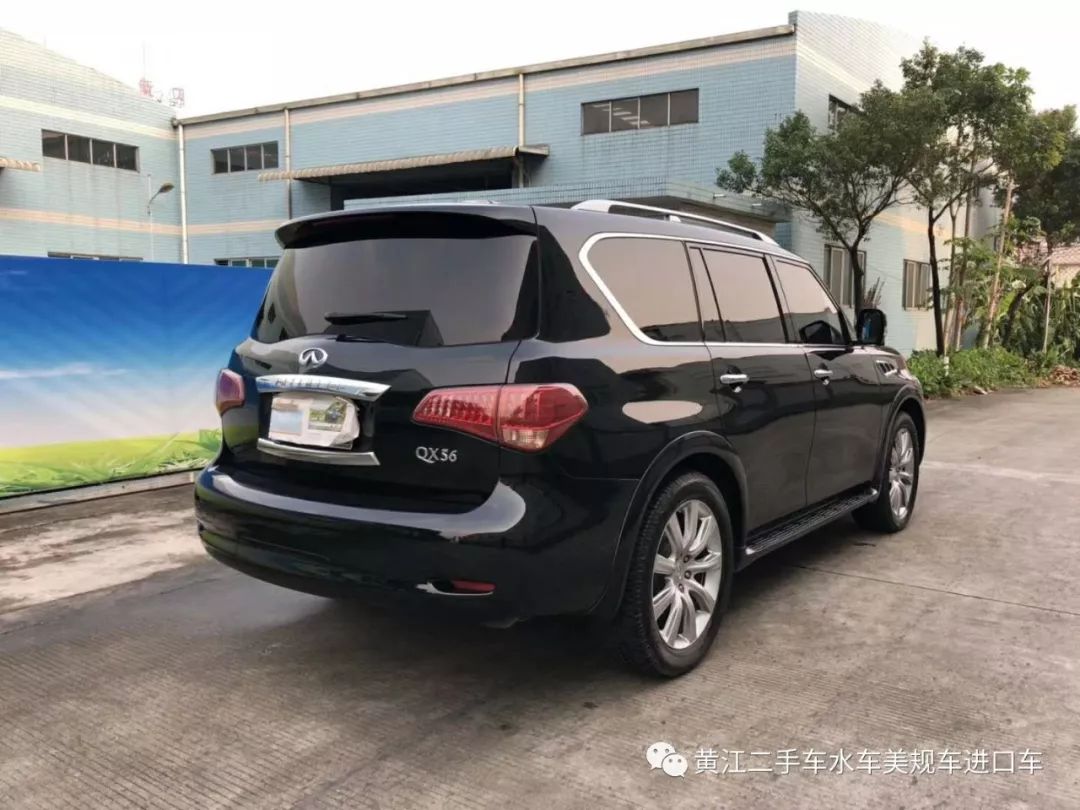 黄江二手车13年英菲尼迪qx56 行政版六座