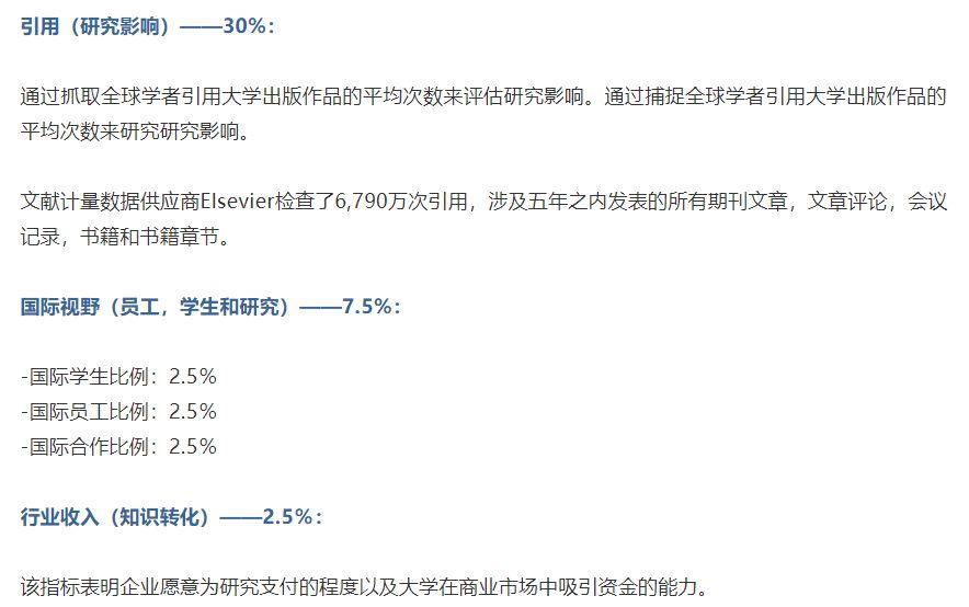 国际人口迁移试讲_国际人口迁移图(3)