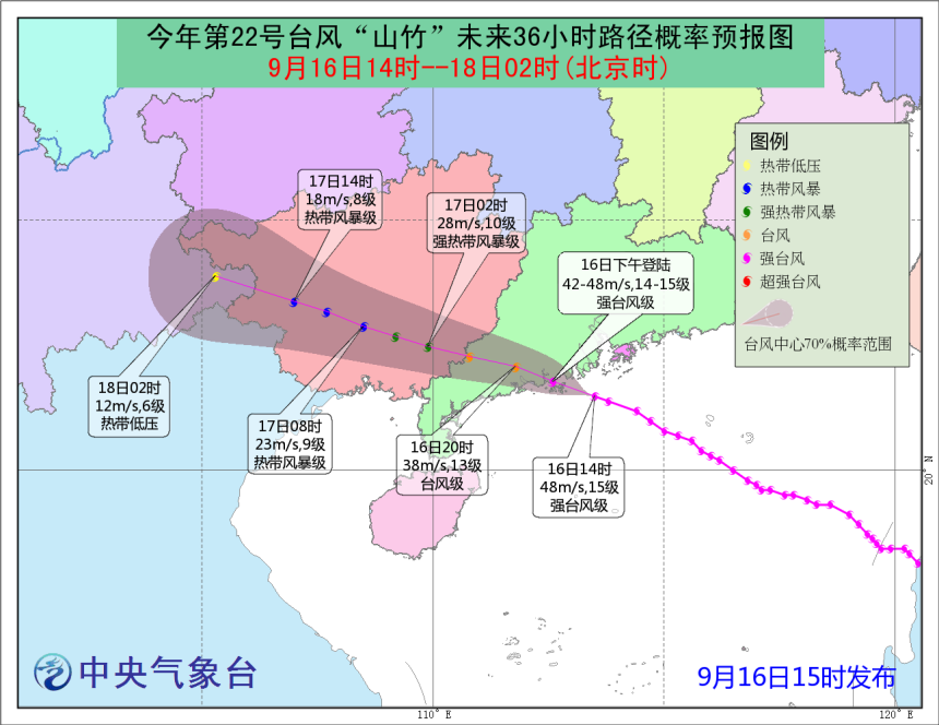 东莞迁徙人口_东莞长安人口分布图(3)