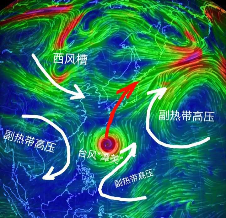 你最关心的台风"潭美"有消息了….国庆有出行计划的