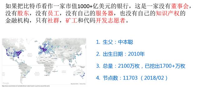 中国有多少亿人口没解决温饱_蒯姓中国有多少人口(2)