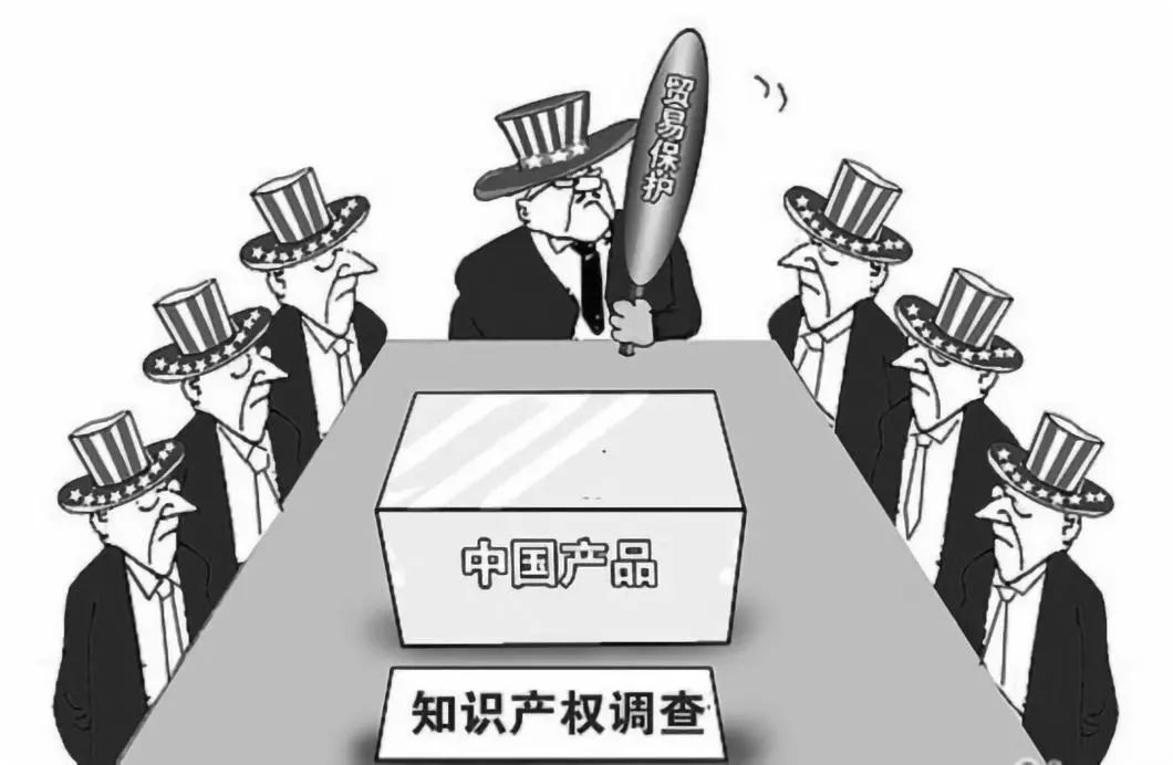 论断五,美国对中国知识产权保护的指责有悖事实