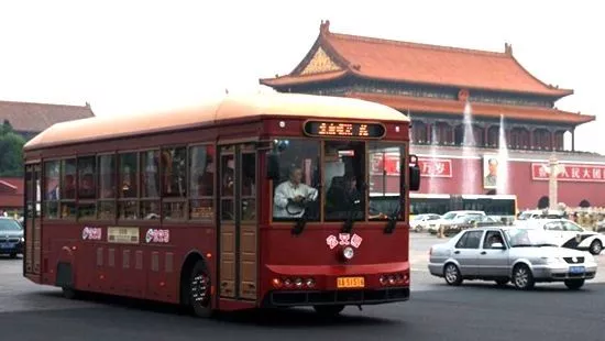 铛铛车"原为老北京的有轨电车,算是北京的第一代交通工具.