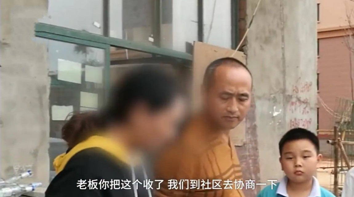 孩子被仓鼠咬了怎么办