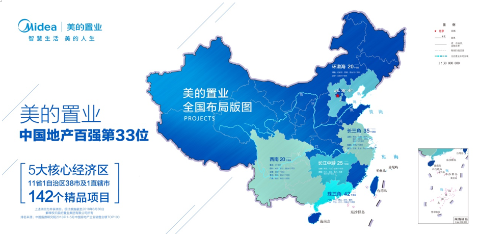 2019年赣州预计经济总量_赣州经济开发区地图(3)