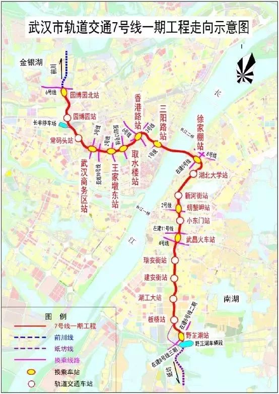 武汉地铁7号线正式试运行 一期线路全长30.85公里