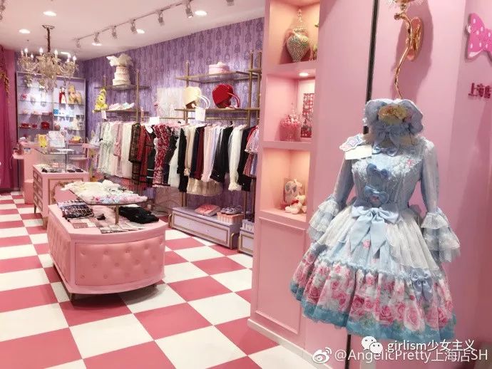 lolita实体店大搜罗lo娘好去处下篇