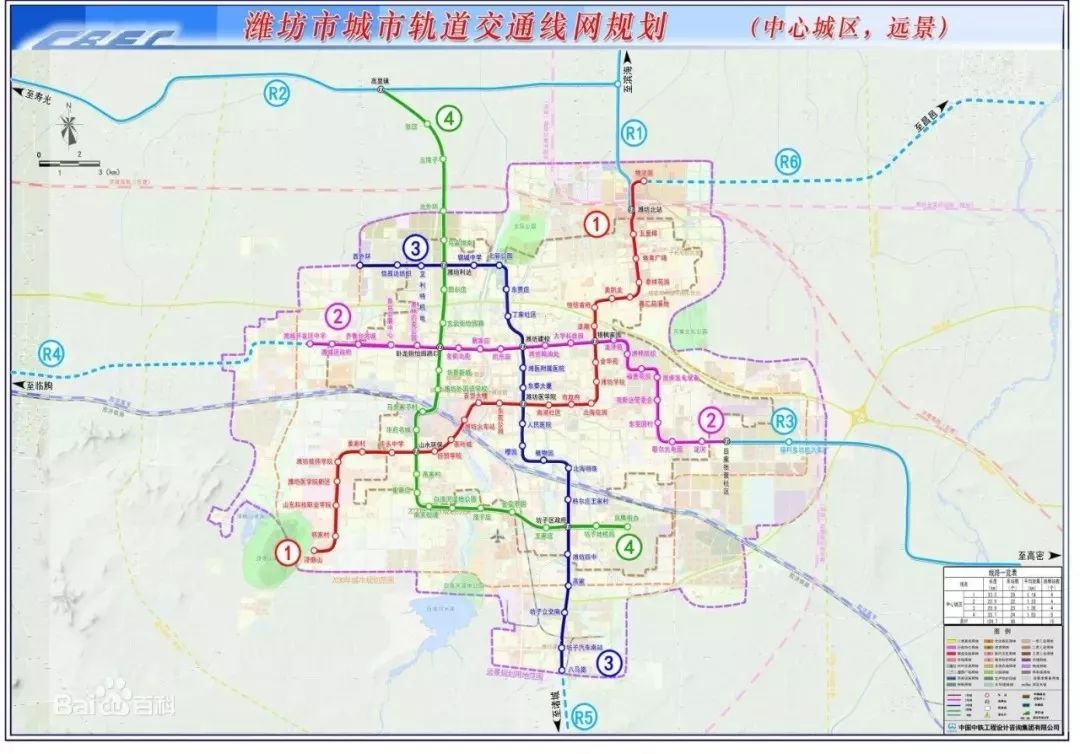 正文  山东淄博,几年前就了轻轨规划,后又改为了地铁规划,7