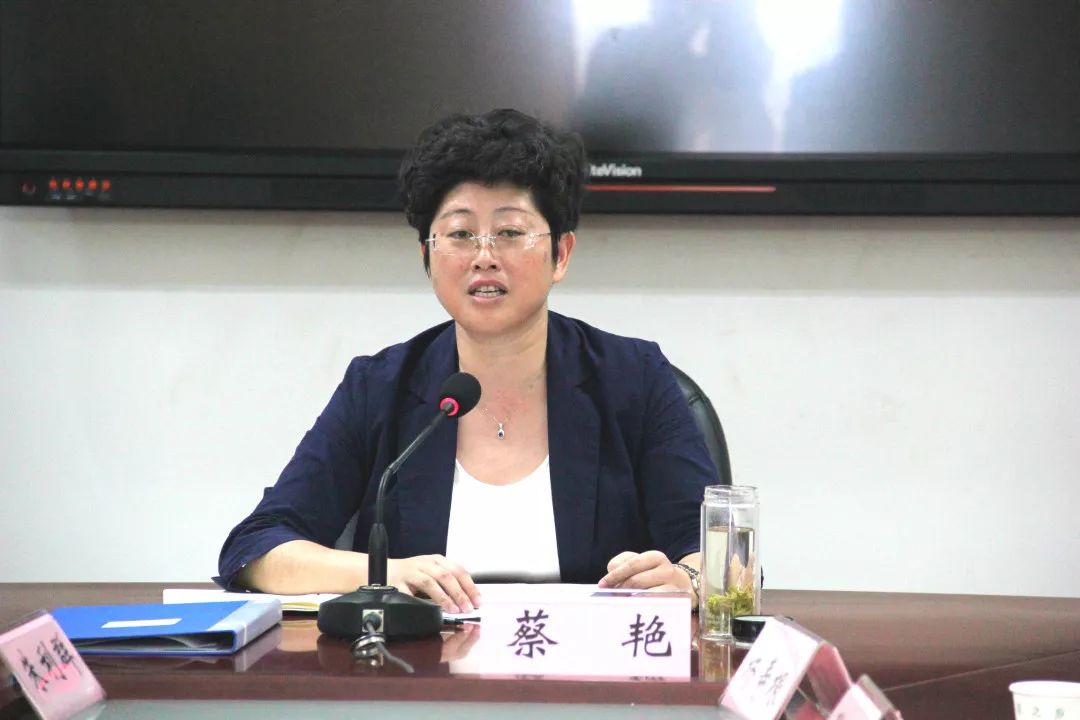 婺城区委书记蔡艳主持召开区委第54次常委会议,传达学习市委书记陈龙