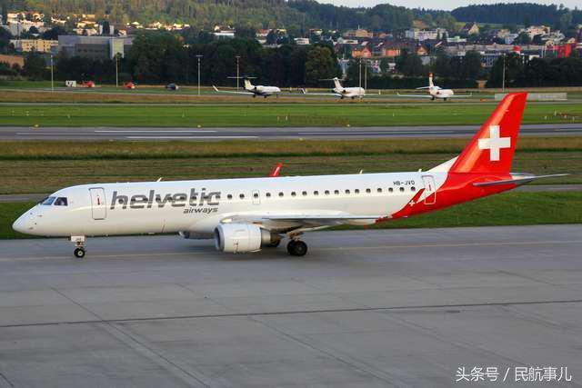 瑞士海尔维航空确认12架e190-e2飞机定单