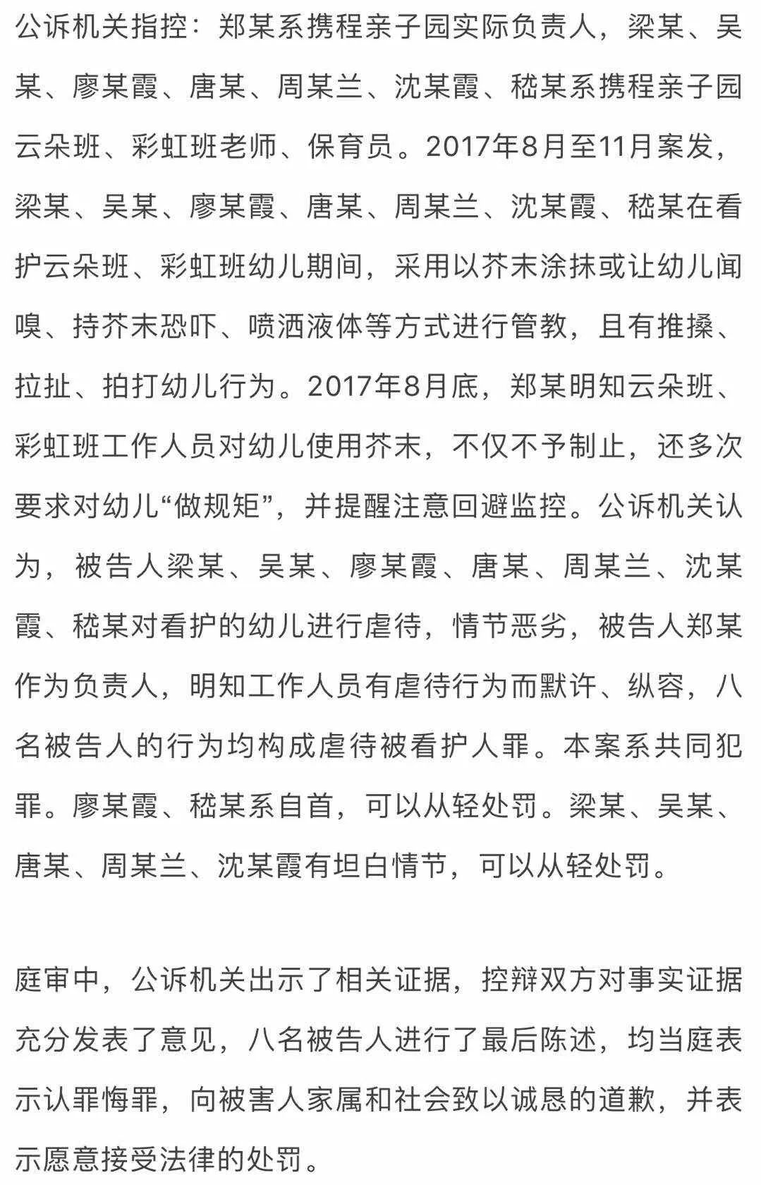 嵇的人口_带嵇的微信头像图片(3)