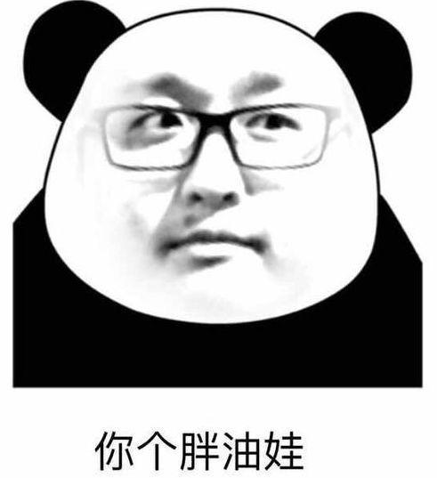 当然也能给勇士们带个欢乐,最后喜欢这些表情包的老铁们,可以收藏