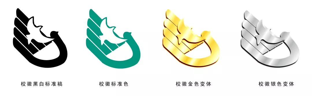 2002年8月,附中日摄于华附校园敬师亭,与64届部分同学在一起2010年春