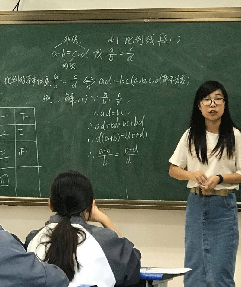 2018年9月25日,仁和中学,良渚二中,乔司中学三校数学教研组长及九年级