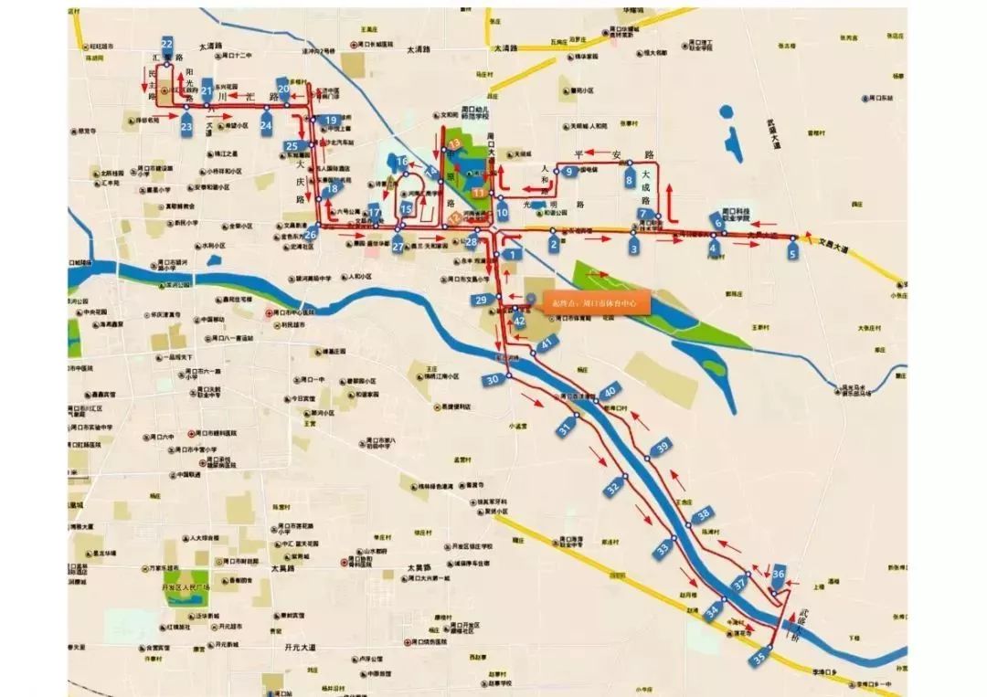 来源:漯阜铁路公司 2018周口马拉松线路图出炉 还有一个多月的时间