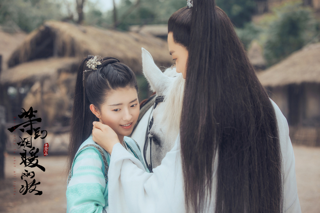 《等到烟暖雨收》第二季开播,易落被迫远嫁,师徒虐恋升级