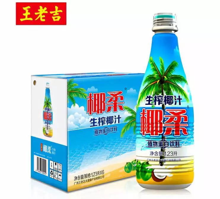 进军植物蛋白饮料,"凉茶大王"推椰汁能否焕发新活力?_王老吉