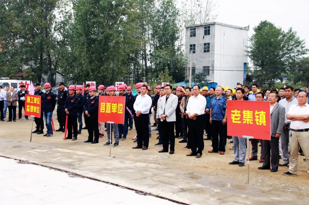 大家 滁新高速 老集互通立交开建 滁新高速临泉老集互通立交效果图