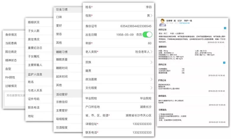 望城人口数_望城月亮岛的图片(3)