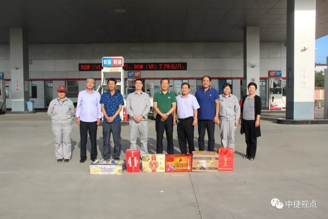 黄骅华悦凯旋大酒店,河北中捷房地产开发有限公司"新欣苑仁园"项目