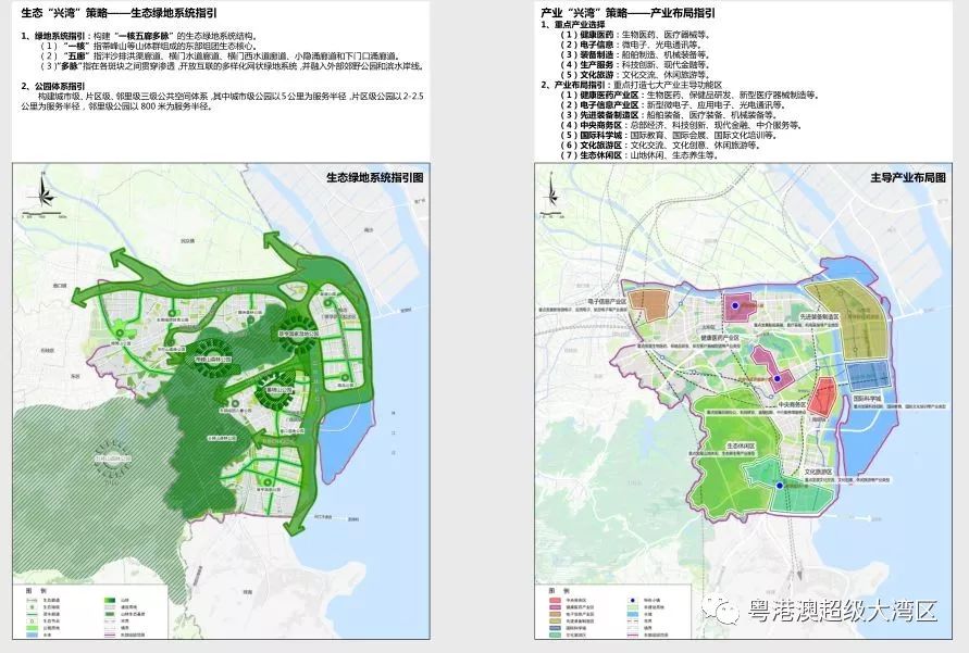 中山市区人口_2000年以来广东省城市人口收缩的时空演变与影响因素丨城市数据