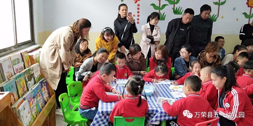 【万荣县五一幼儿园】新学期 心汇聚 新展望