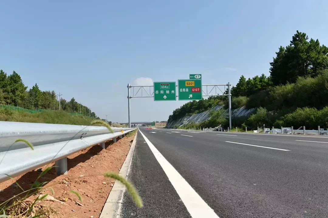 长沙到岳阳又添一条便捷道路岳望高速即将通车国庆不再堵在京港澳高速