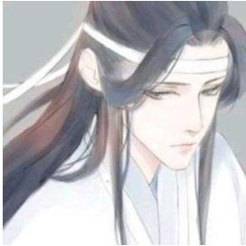 魔道祖师抹额超污片段