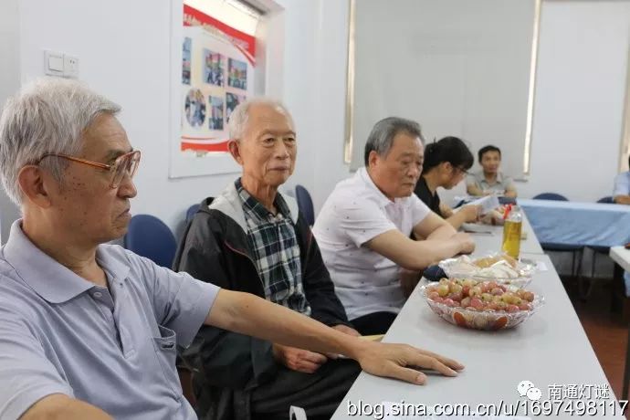 图记南通市职工灯谜协会"戊戌中秋茶话会"_朱建铭