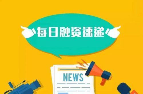 国际投资招聘_好消息 涪陵中心医院 中医院等5家事业单位公开招聘47人(3)