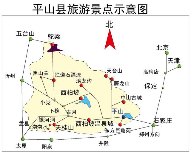 石家庄平山县gdp2021_如皋排名第16位 2021年GDP百强县排行榜出炉