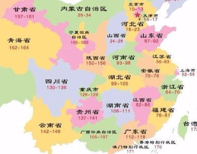 地理答啦中国地图上为什么用不痛的颜色代表不同的省份