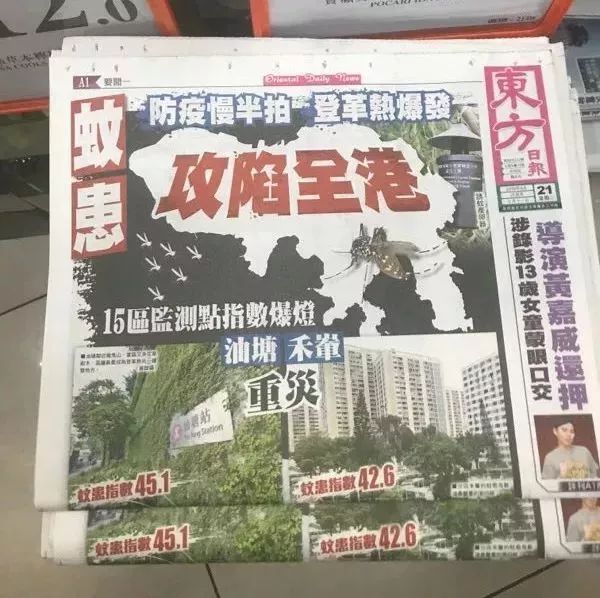 深圳市宝安区流动人口_深圳市宝安区人民医院(3)