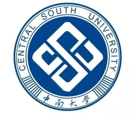 位于湖南省长沙市(和东南大学类似,别被武汉的中南财经政法大学和中南