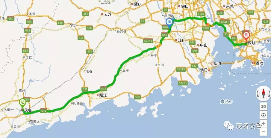 线路二:茂名—包茂高速(g65)—汕湛高速(s14) —云湛高速—深岑高速