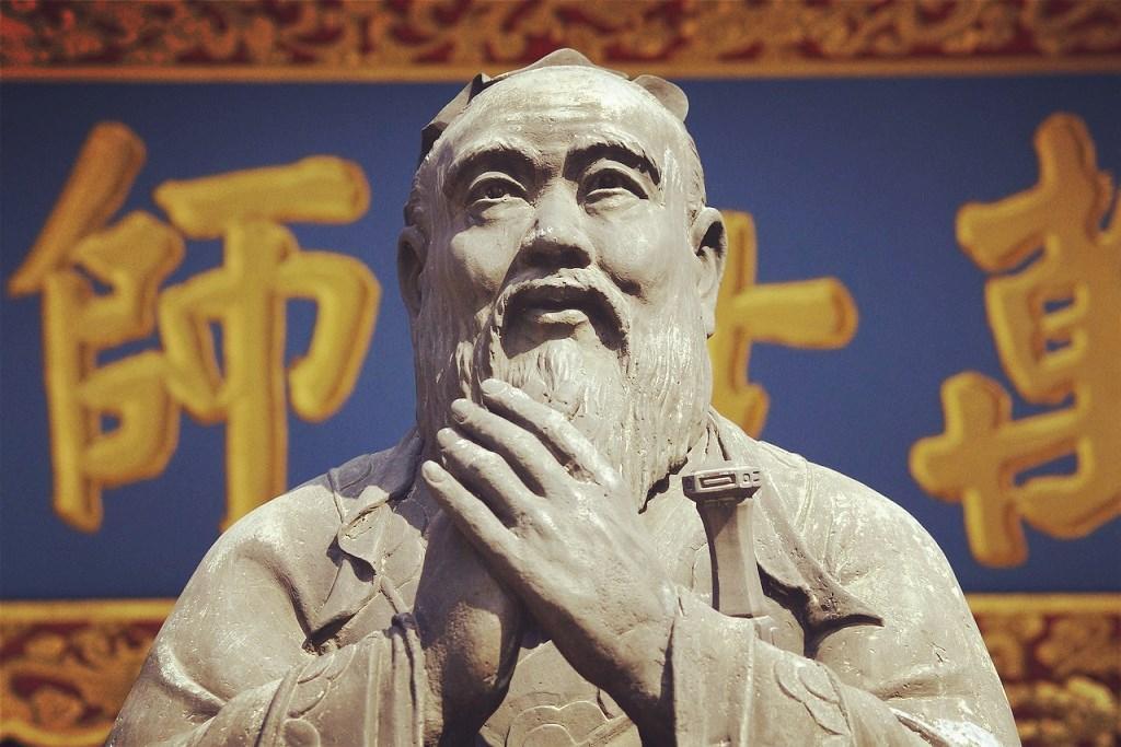 纪念孔子诞辰,重温孔子经典语录,学习儒家思想的精髓