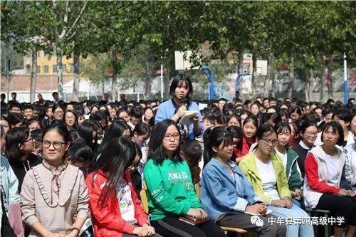 四高学子,北大副院长闫雨在母校中牟四高报告会上的激情演讲四高学子