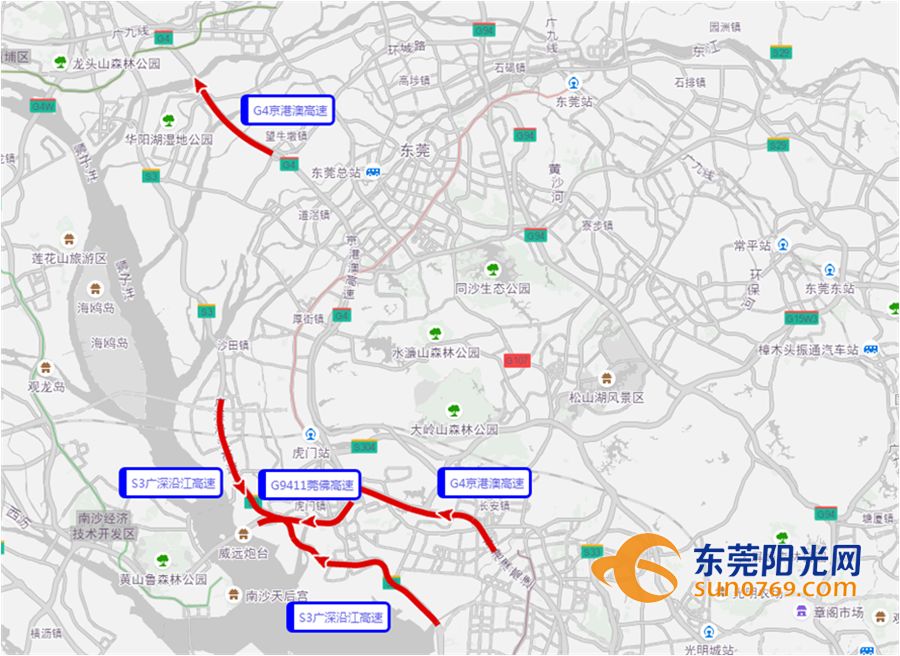 g9411莞佛高速等部分路段
