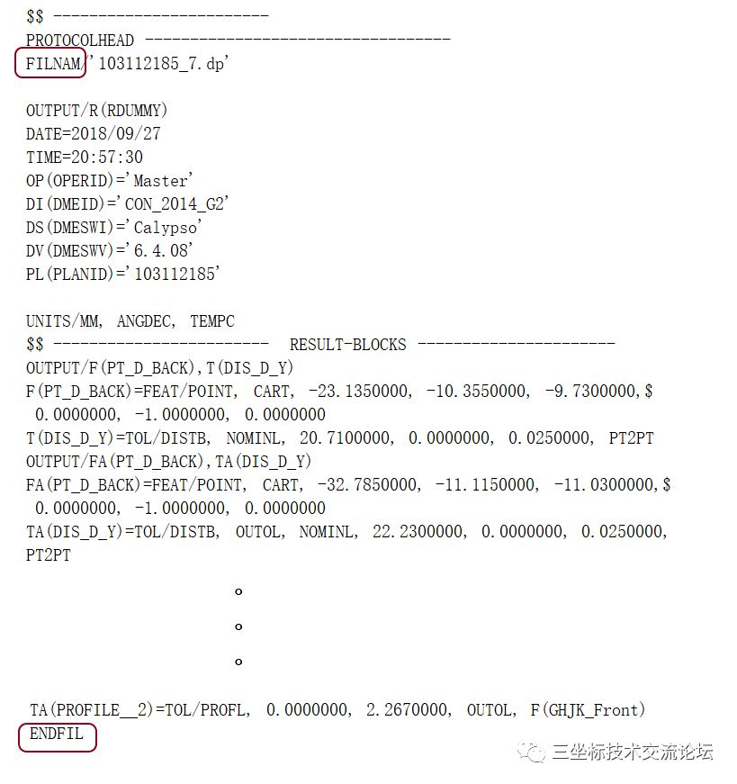 非蔡司设备数据上传到piweb系统之dmo报告