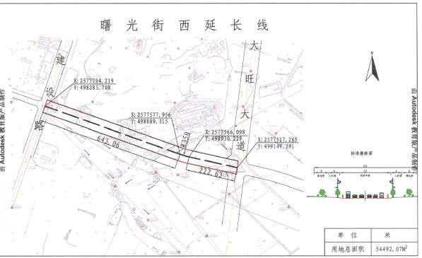 北京海淀区曙光街道gdp_海淀区曙光文化节开幕 5个月将办22项活动