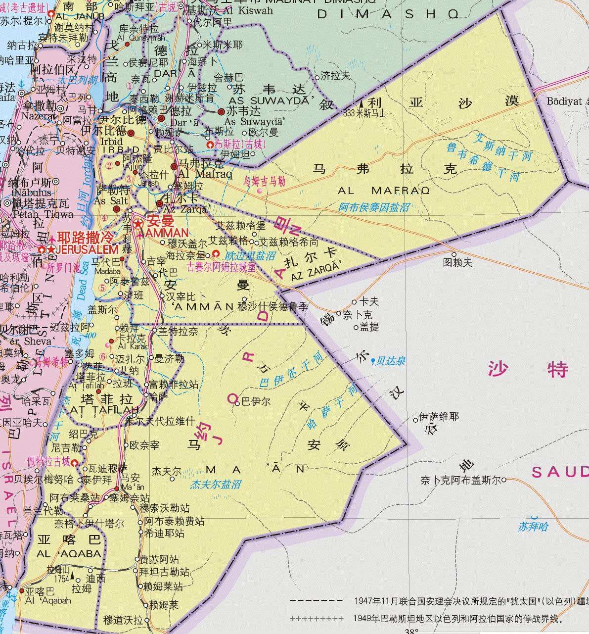 作为美国坚定盟友的约旦,为什么愿意重开与叙利亚的边境口岸?