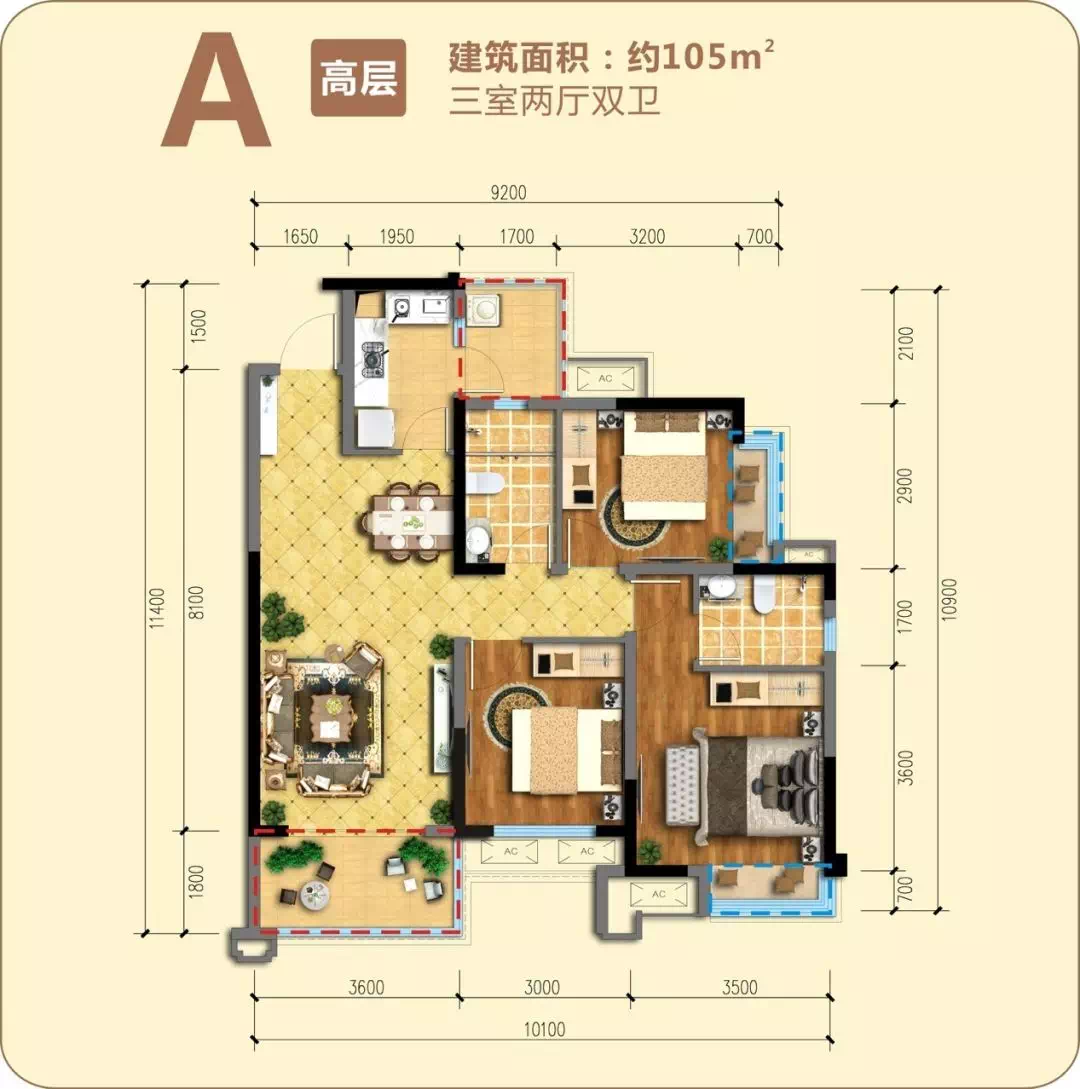 献给世界的公园教育大城 绿地新里城即将盛大开盘_德阳